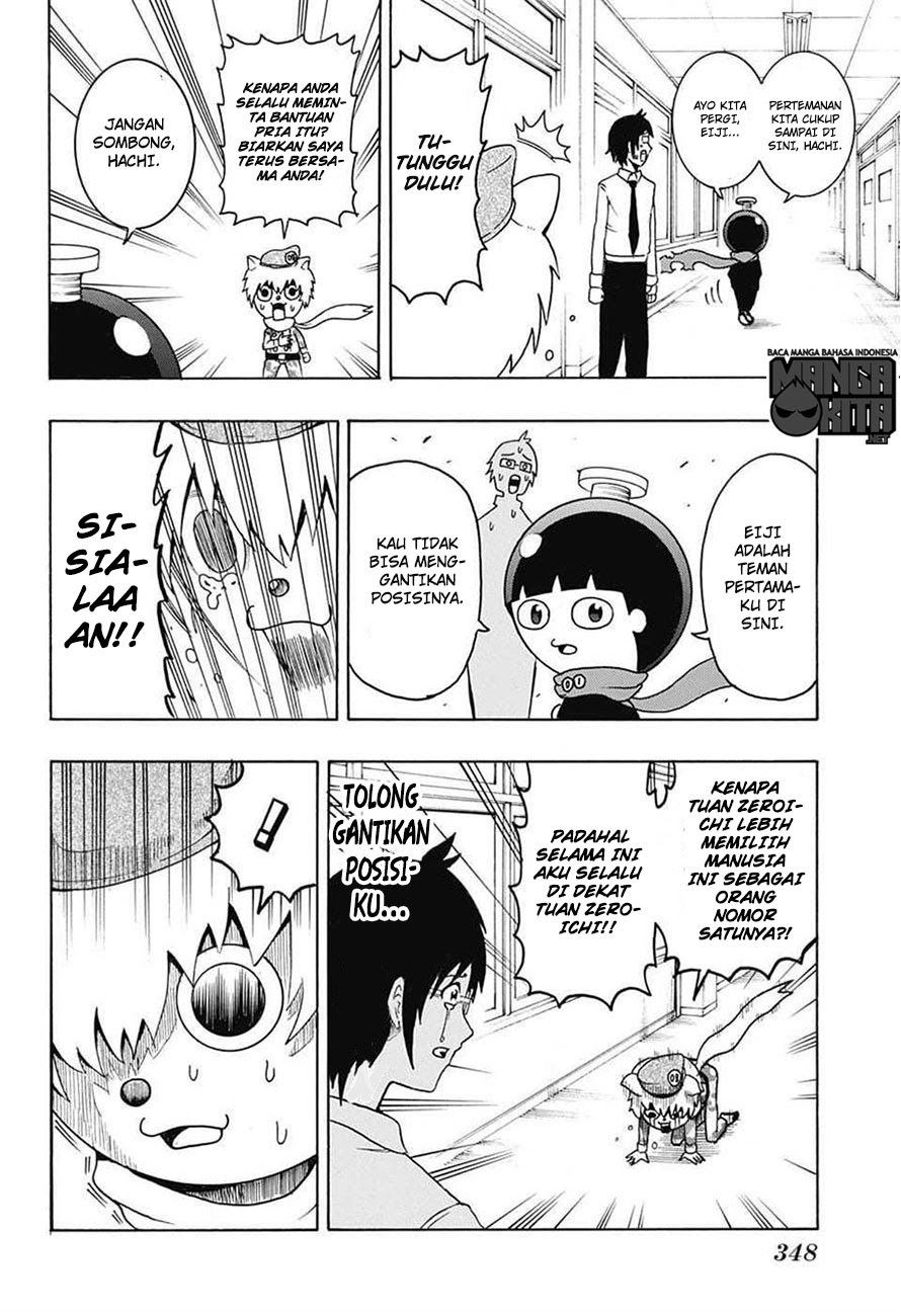 Spring Weapon No. 01 Chapter 6 Gambar 13