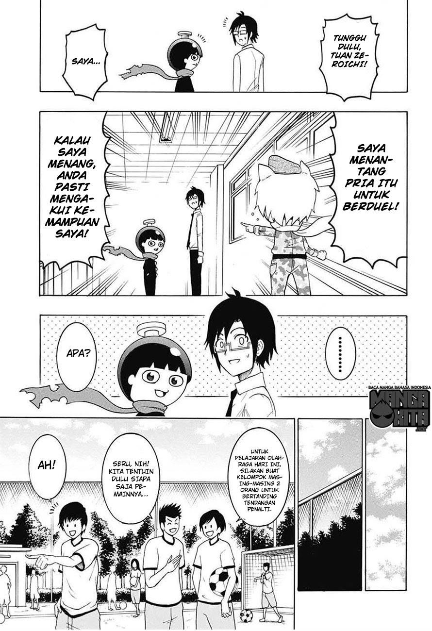 Spring Weapon No. 01 Chapter 6 Gambar 14