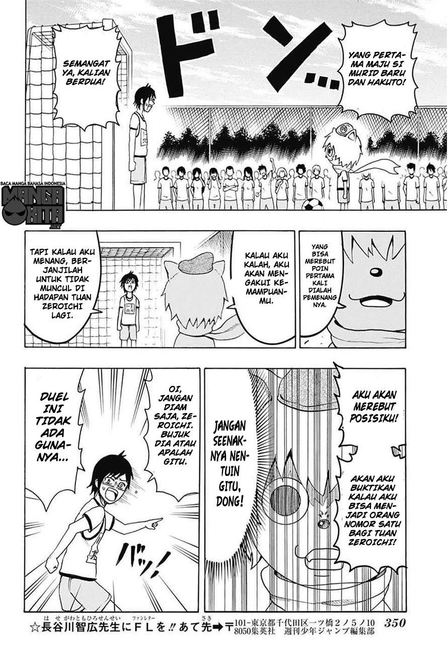 Spring Weapon No. 01 Chapter 6 Gambar 15
