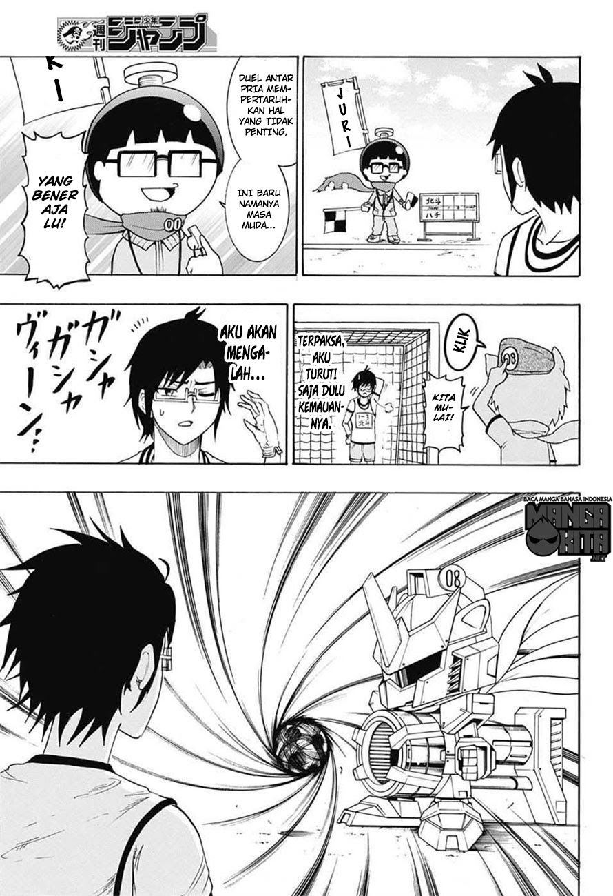 Spring Weapon No. 01 Chapter 6 Gambar 16