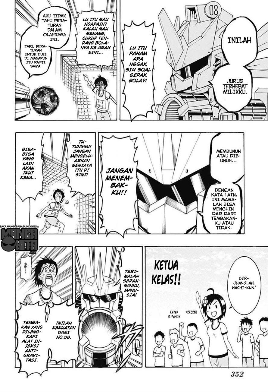 Spring Weapon No. 01 Chapter 6 Gambar 17