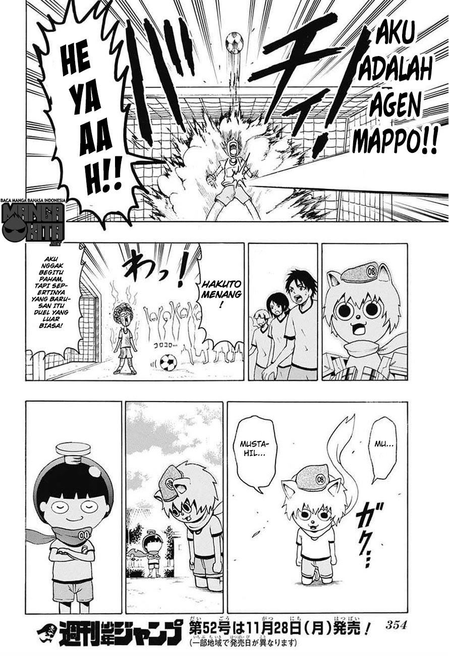 Spring Weapon No. 01 Chapter 6 Gambar 19