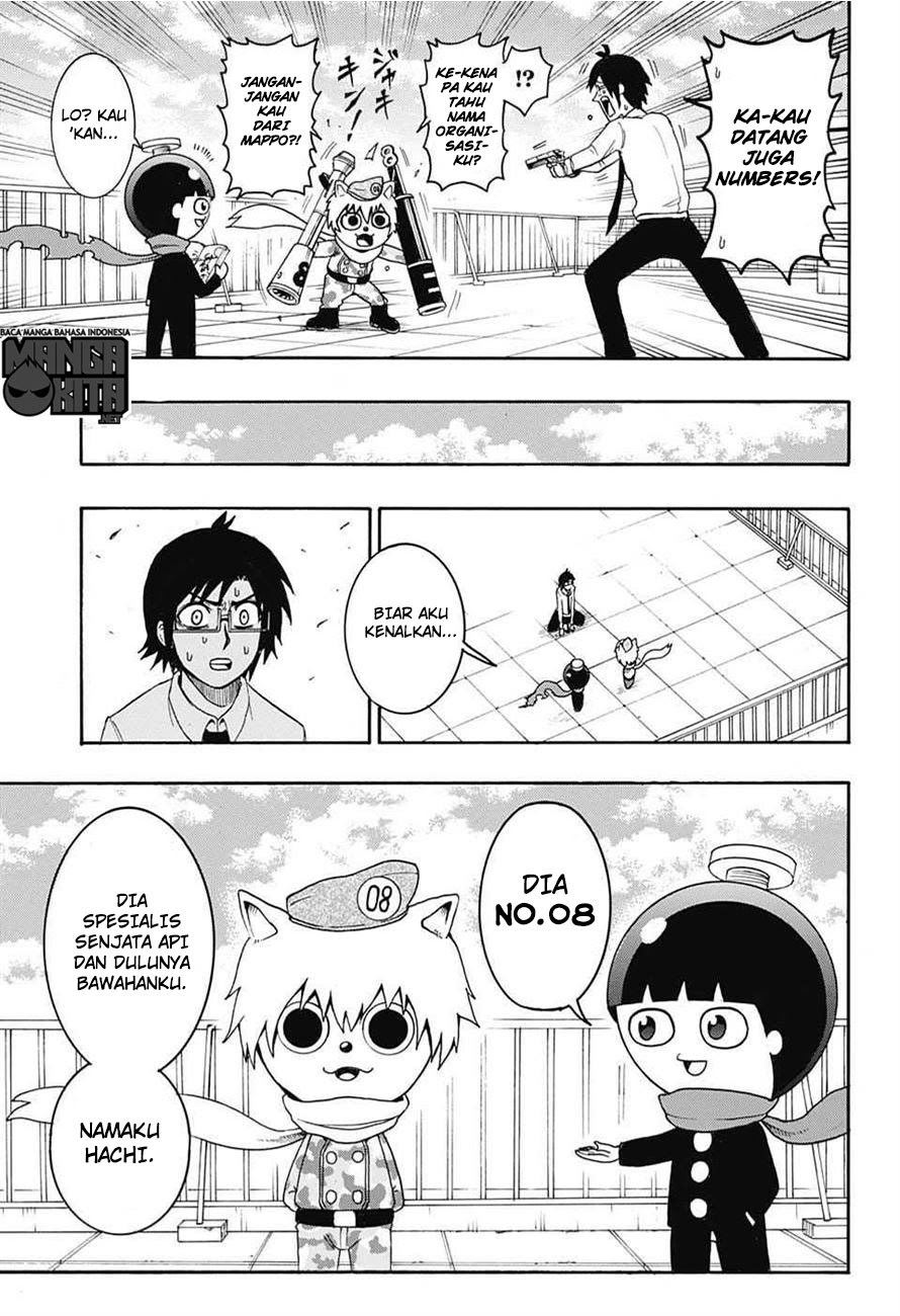 Spring Weapon No. 01 Chapter 6 Gambar 4