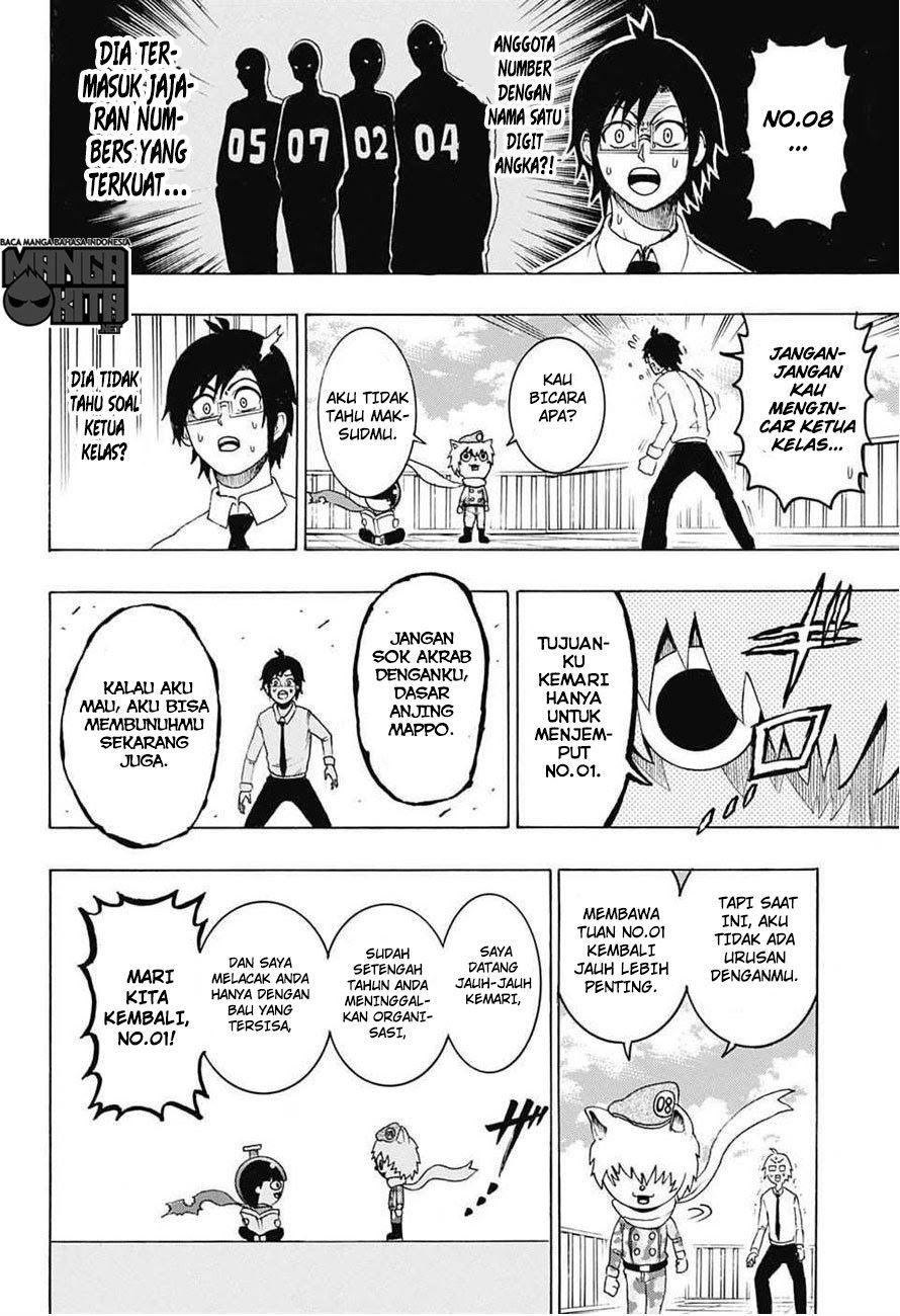 Spring Weapon No. 01 Chapter 6 Gambar 5
