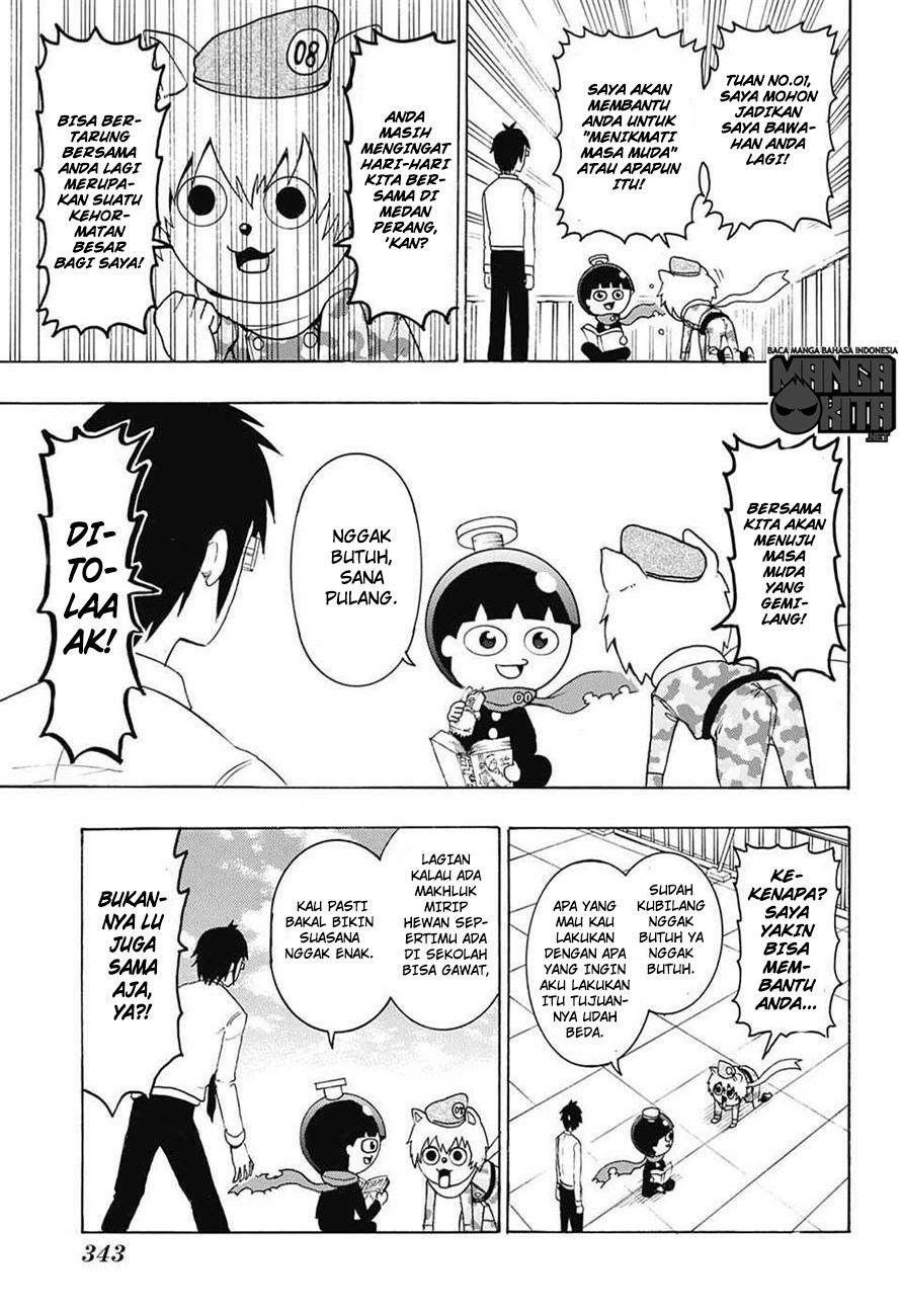 Spring Weapon No. 01 Chapter 6 Gambar 8