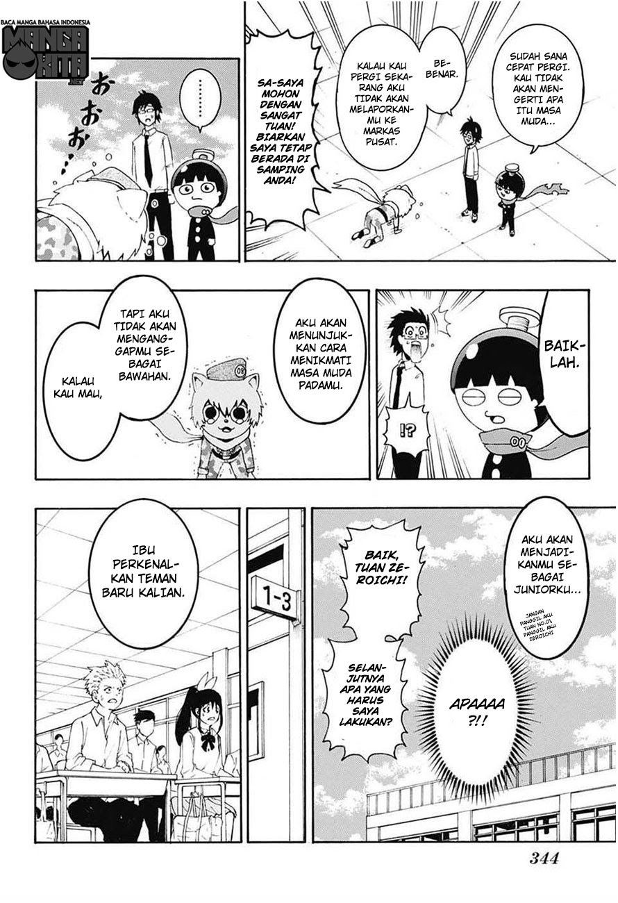 Spring Weapon No. 01 Chapter 6 Gambar 9