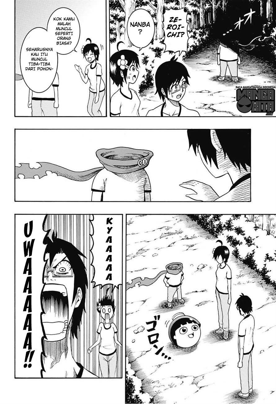 Spring Weapon No. 01 Chapter 5 Gambar 13