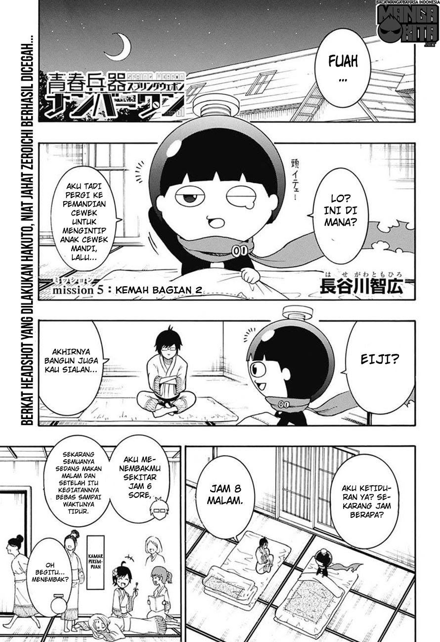 Baca Spring Weapon No. 01 Chapter 5 Gambar 2