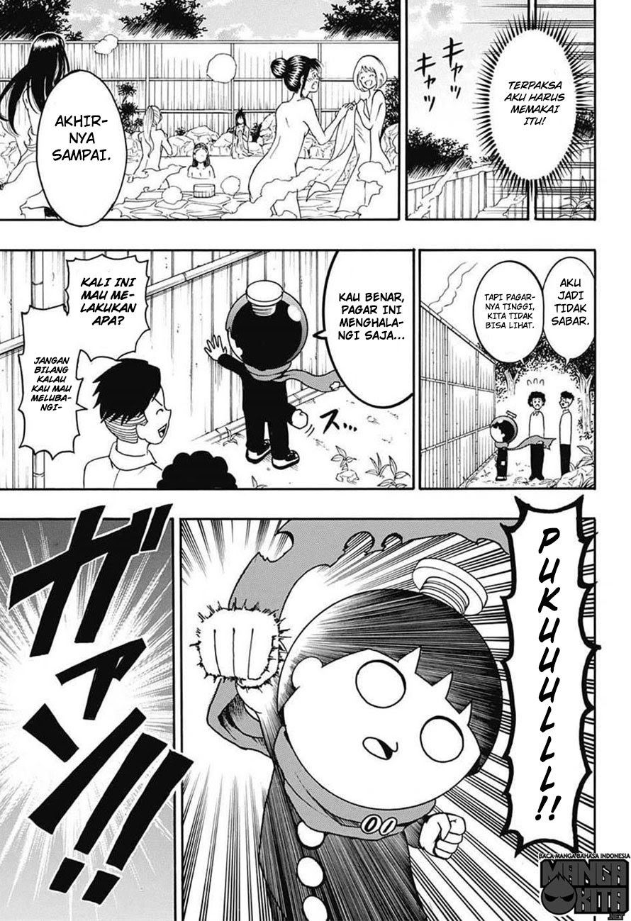 Spring Weapon No. 01 Chapter 4 Gambar 18