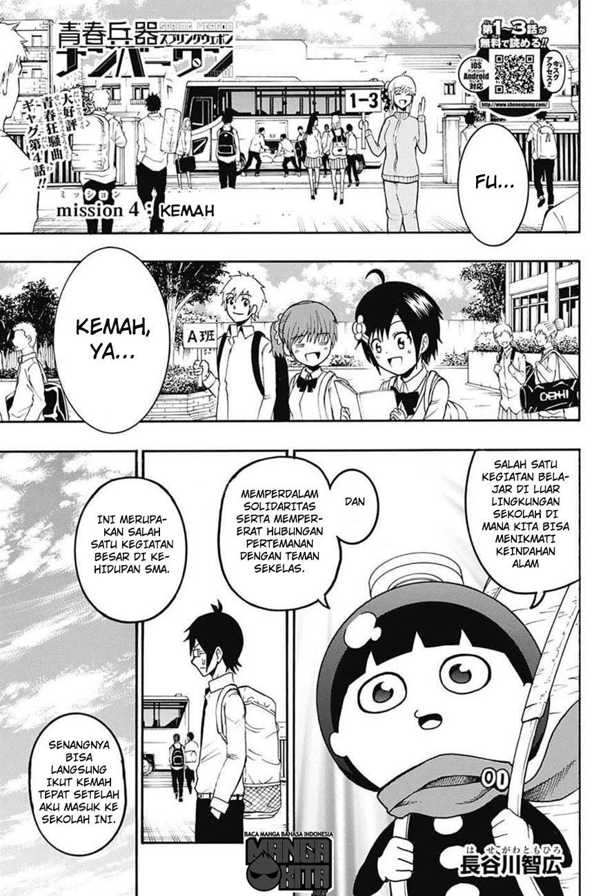 Baca Spring Weapon No. 01 Chapter 4 Gambar 2