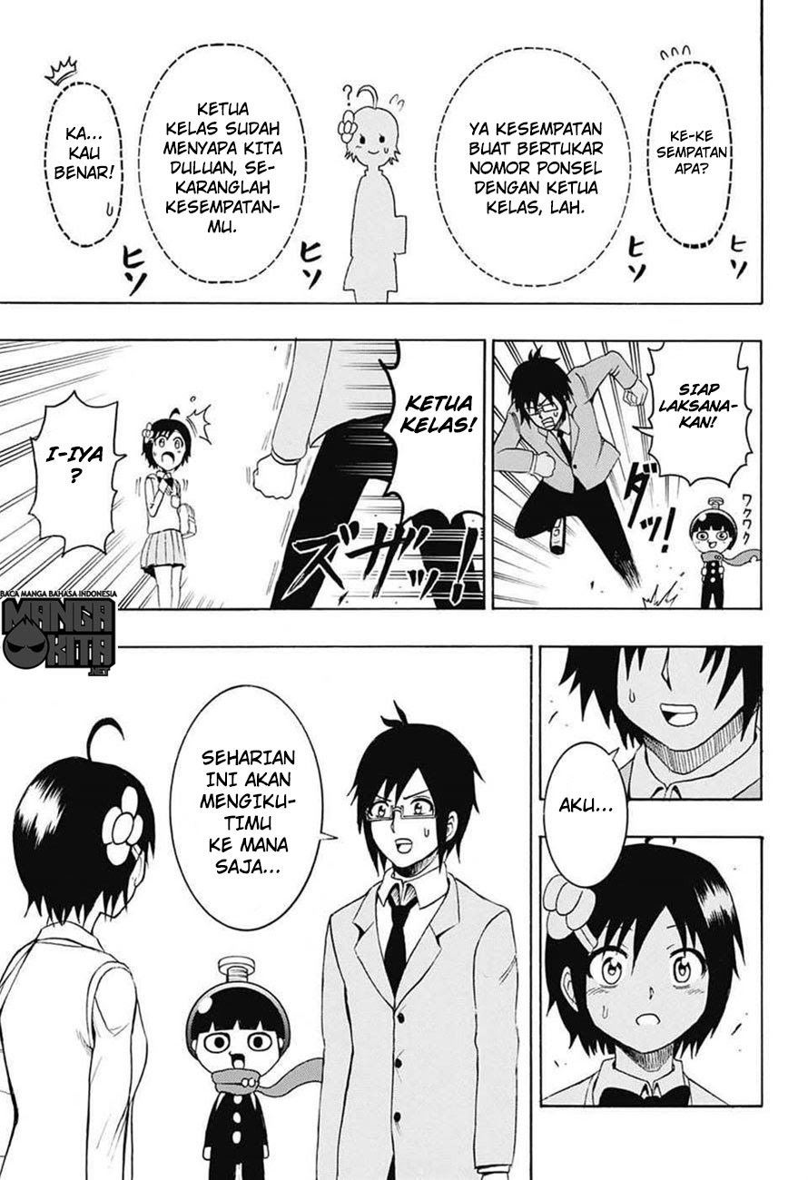 Spring Weapon No. 01 Chapter 3 Gambar 10