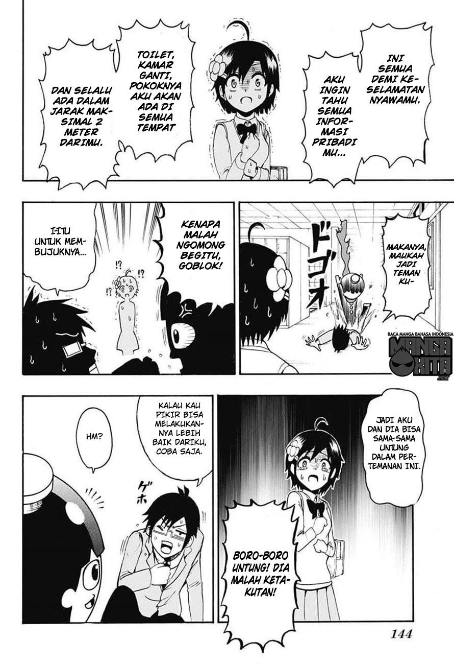Spring Weapon No. 01 Chapter 3 Gambar 11