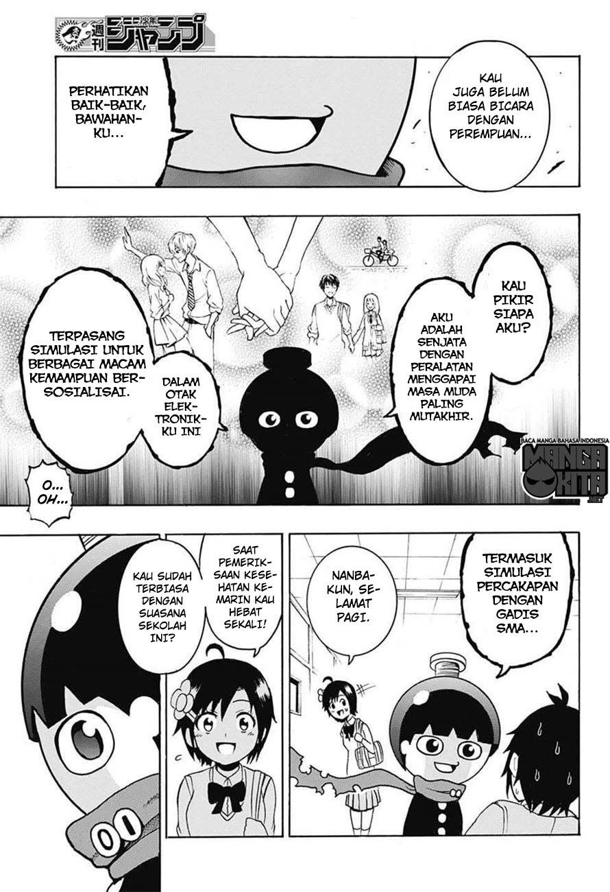 Spring Weapon No. 01 Chapter 3 Gambar 12
