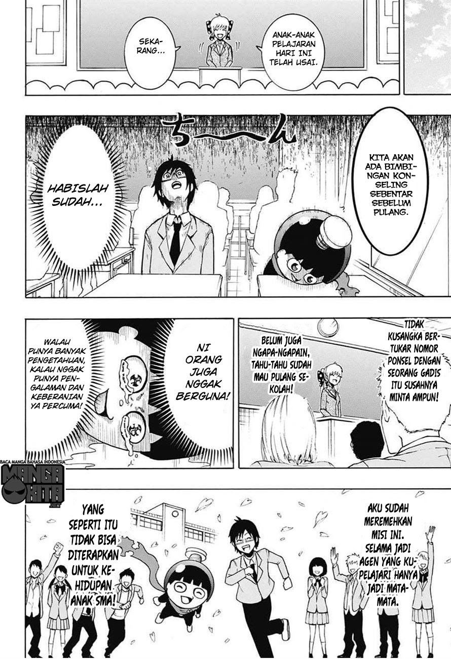Spring Weapon No. 01 Chapter 3 Gambar 15
