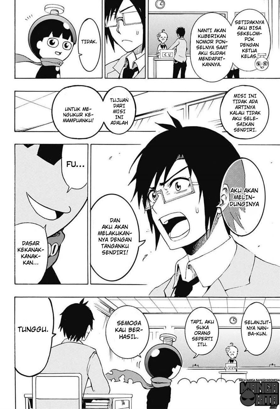 Spring Weapon No. 01 Chapter 3 Gambar 19
