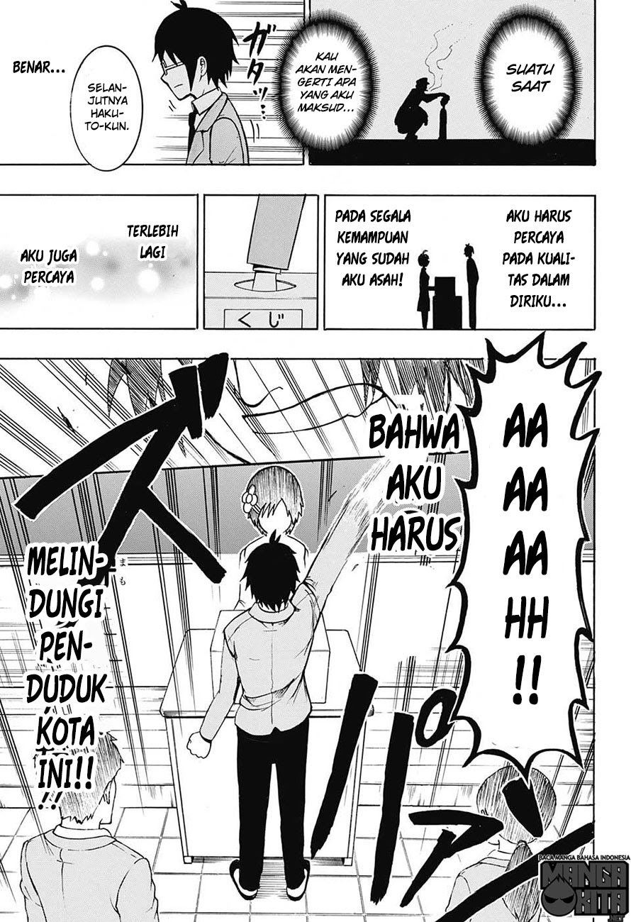 Spring Weapon No. 01 Chapter 3 Gambar 22
