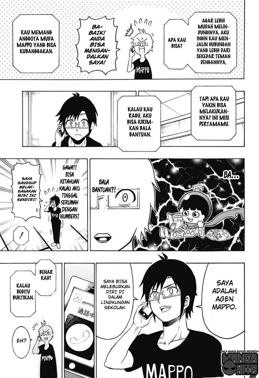 Spring Weapon No. 01 Chapter 3 Gambar 4