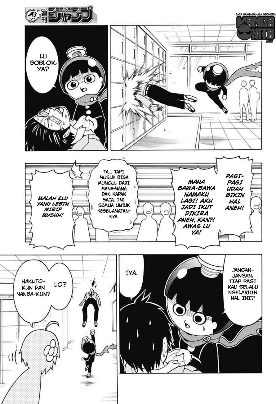 Spring Weapon No. 01 Chapter 3 Gambar 8