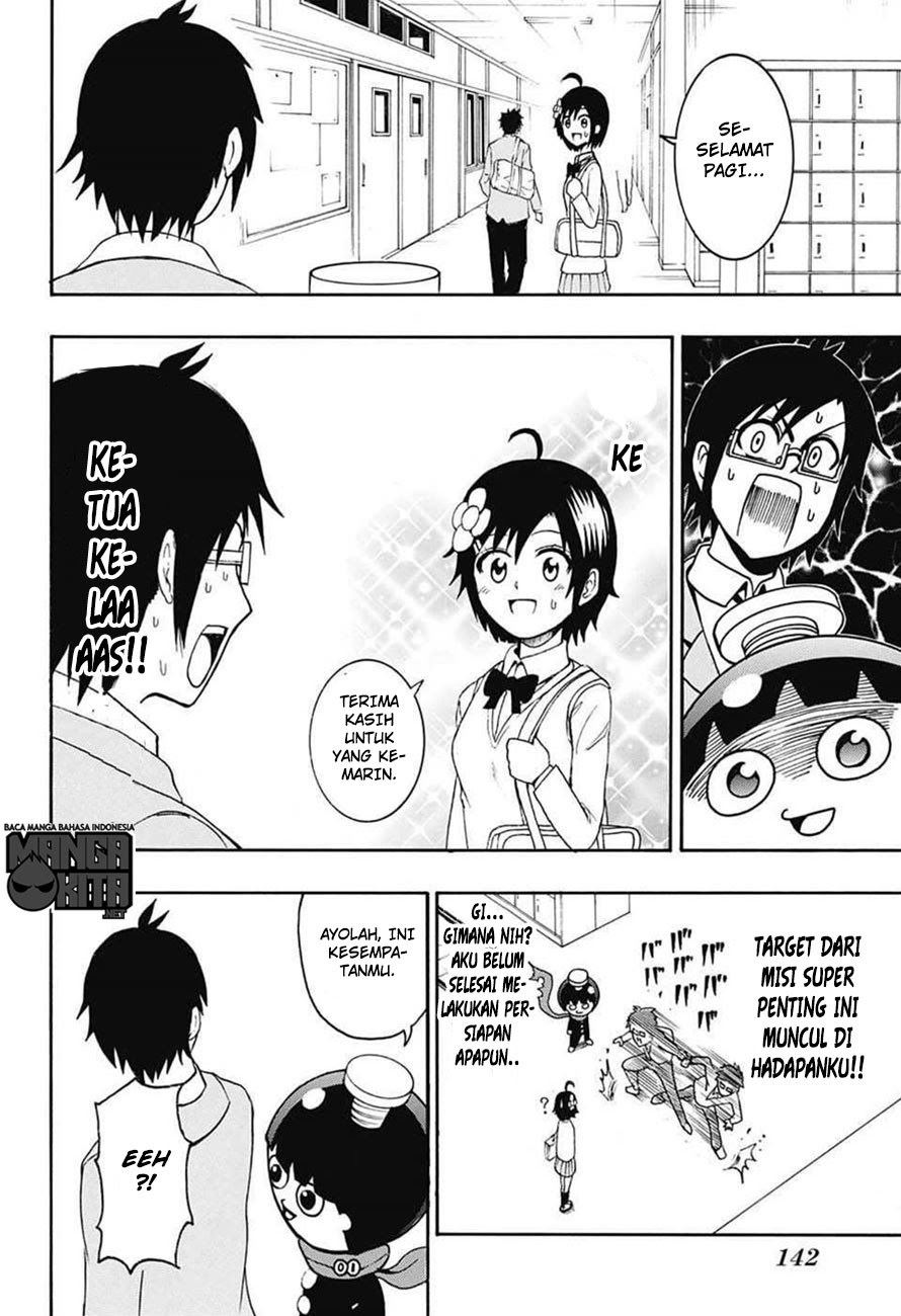 Spring Weapon No. 01 Chapter 3 Gambar 9