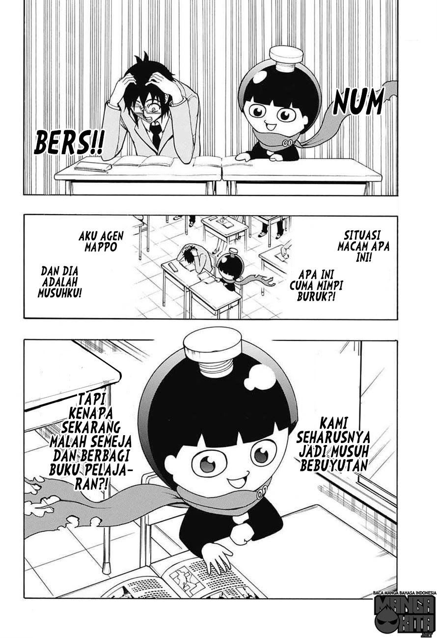 Spring Weapon No. 01 Chapter 1 Gambar 24