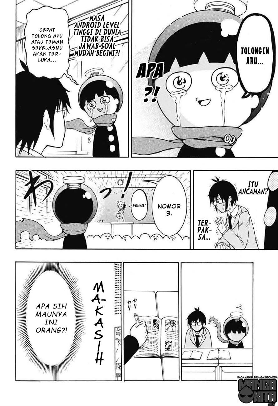 Spring Weapon No. 01 Chapter 1 Gambar 26