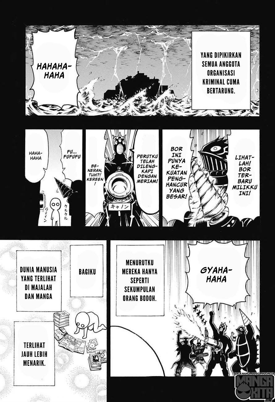 Spring Weapon No. 01 Chapter 1 Gambar 29