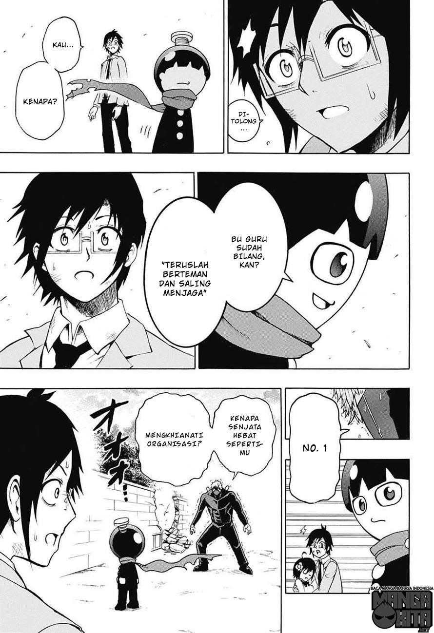 Spring Weapon No. 01 Chapter 1 Gambar 43