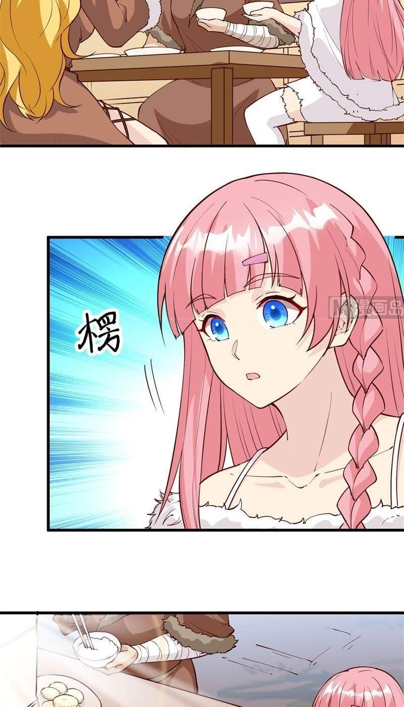 The Rest of My Life on the Desert Island Chapter 127 Gambar 5