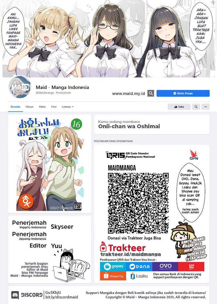 Baca Onii-chan wa Oshimai Chapter 55 Gambar 2