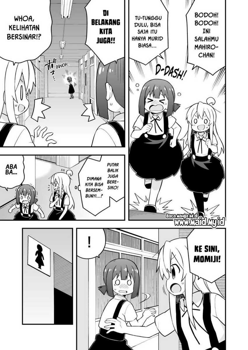 Onii-chan wa Oshimai Chapter 54 Gambar 11