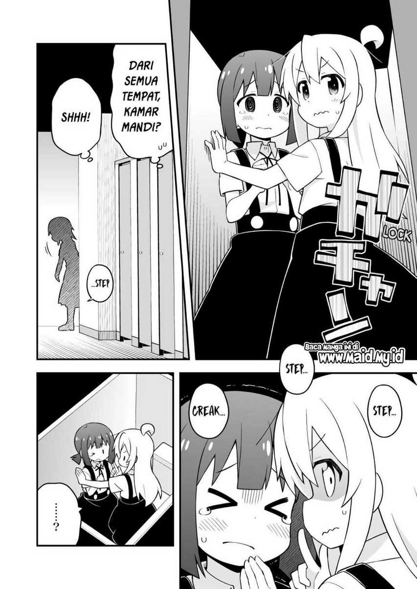 Onii-chan wa Oshimai Chapter 54 Gambar 12