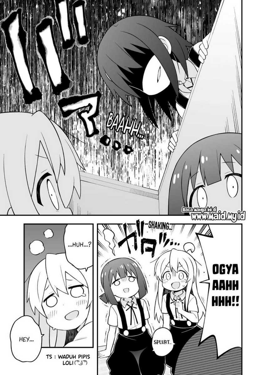 Onii-chan wa Oshimai Chapter 54 Gambar 13