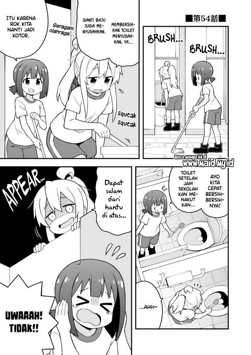 Onii-chan wa Oshimai Chapter 54 Gambar 3
