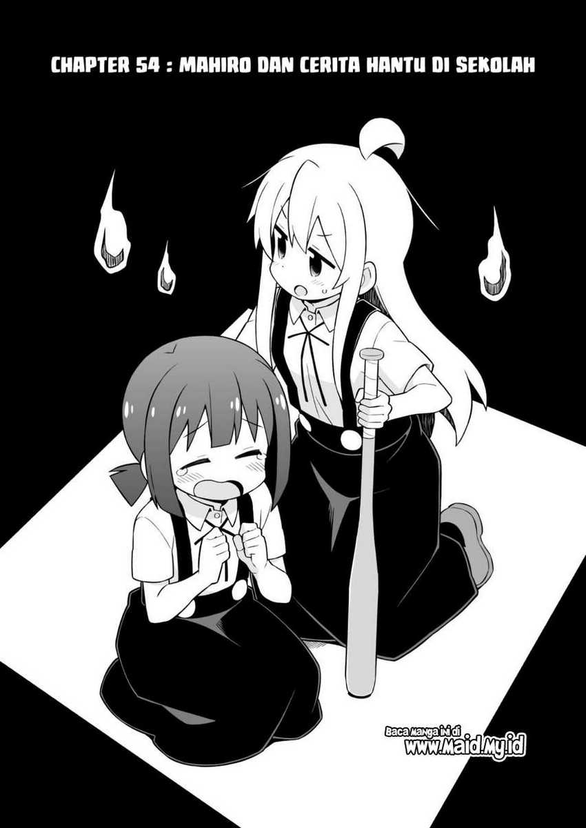 Onii-chan wa Oshimai Chapter 54 Gambar 4