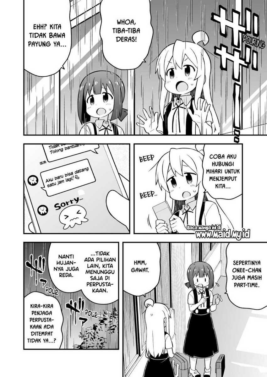 Onii-chan wa Oshimai Chapter 54 Gambar 6