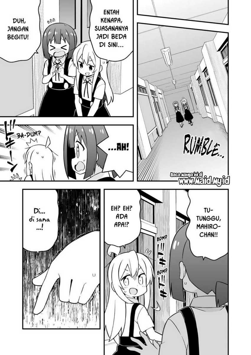 Onii-chan wa Oshimai Chapter 54 Gambar 7