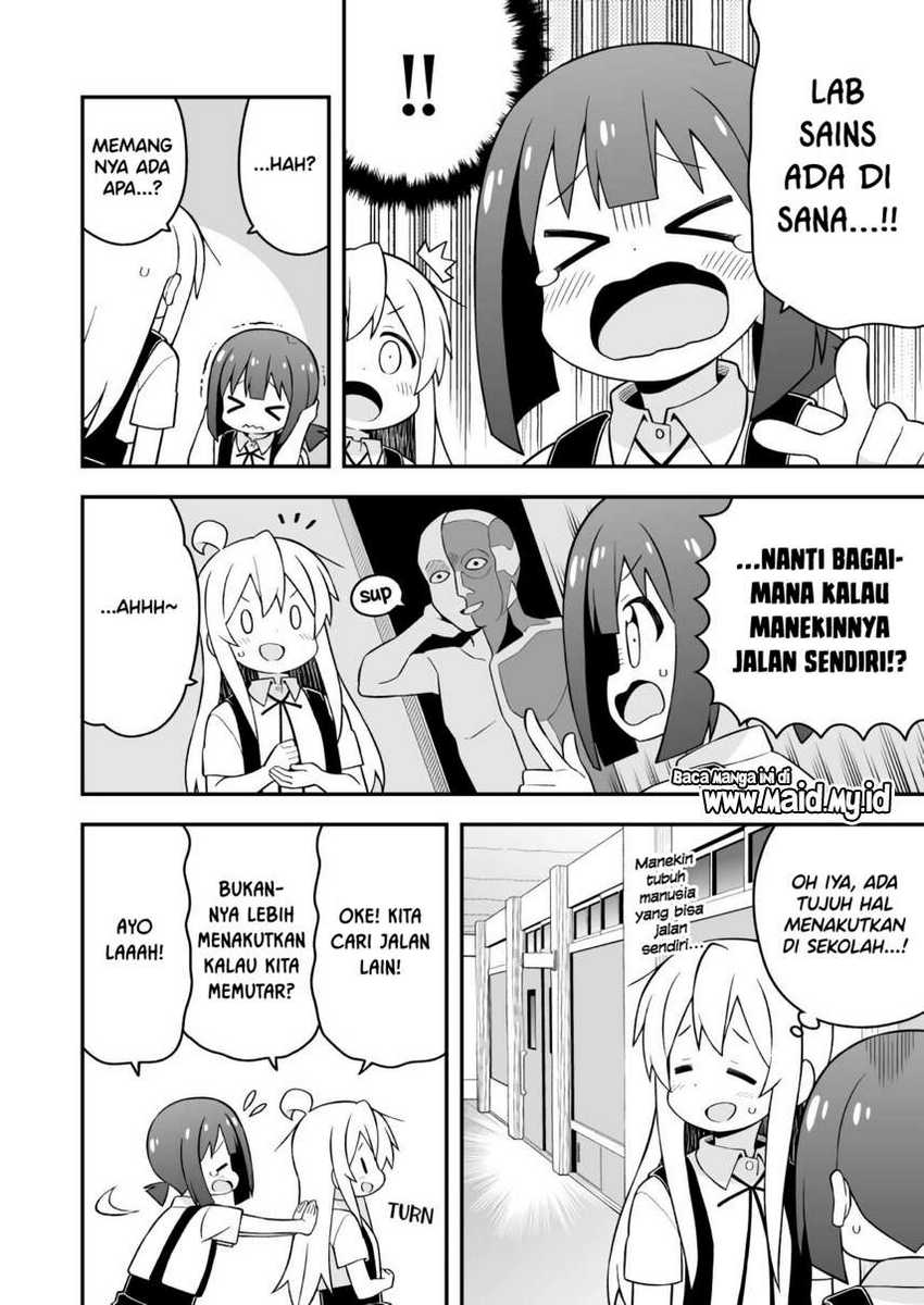 Onii-chan wa Oshimai Chapter 54 Gambar 8