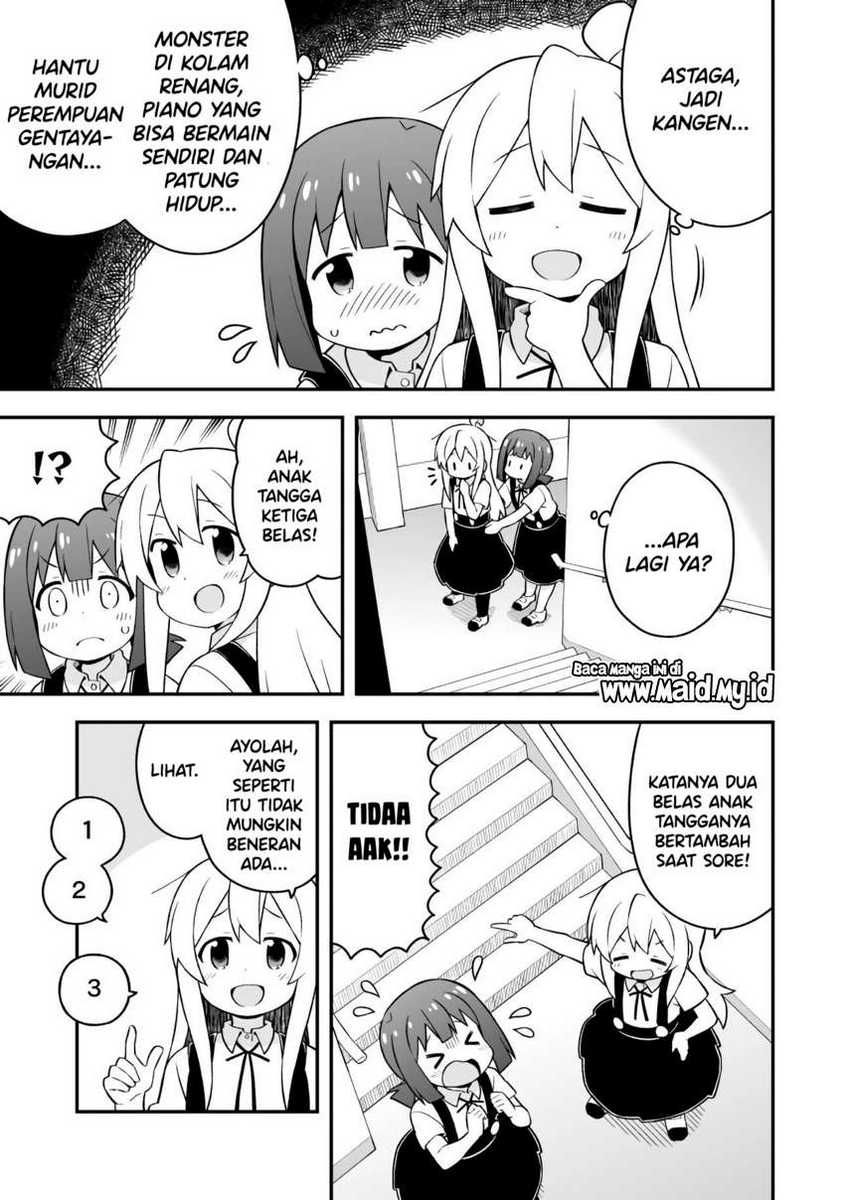 Onii-chan wa Oshimai Chapter 54 Gambar 9