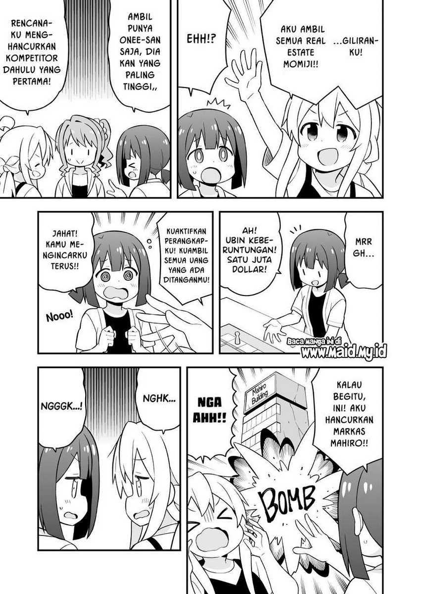 Onii-chan wa Oshimai Chapter 51 Gambar 11