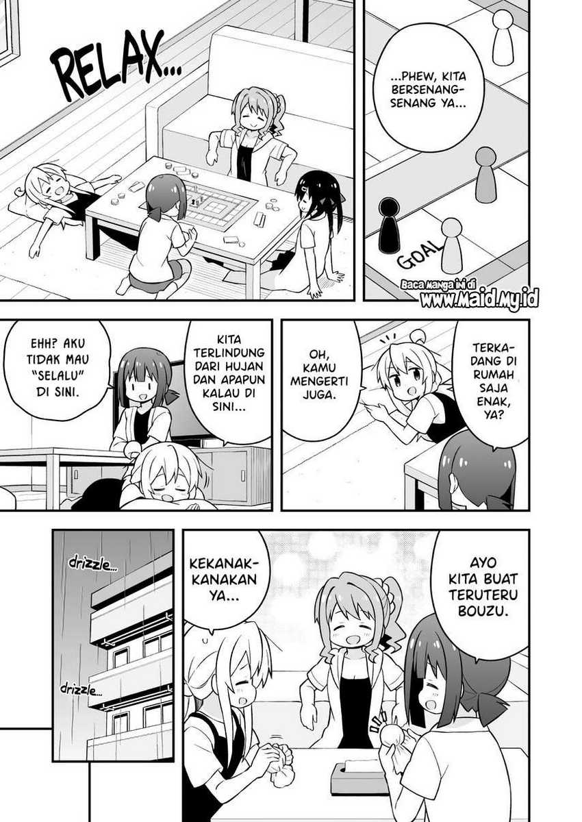 Onii-chan wa Oshimai Chapter 51 Gambar 13