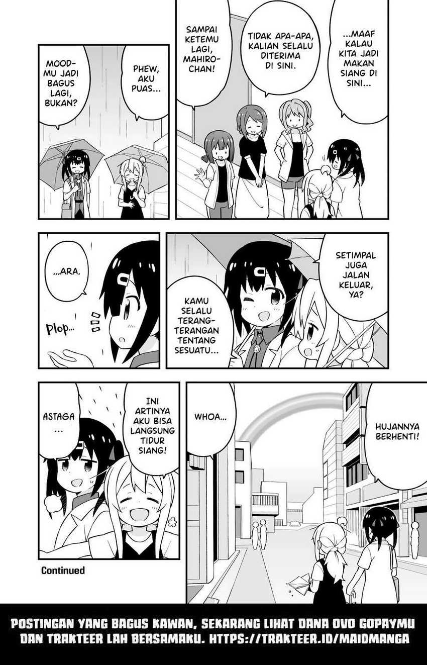 Onii-chan wa Oshimai Chapter 51 Gambar 14