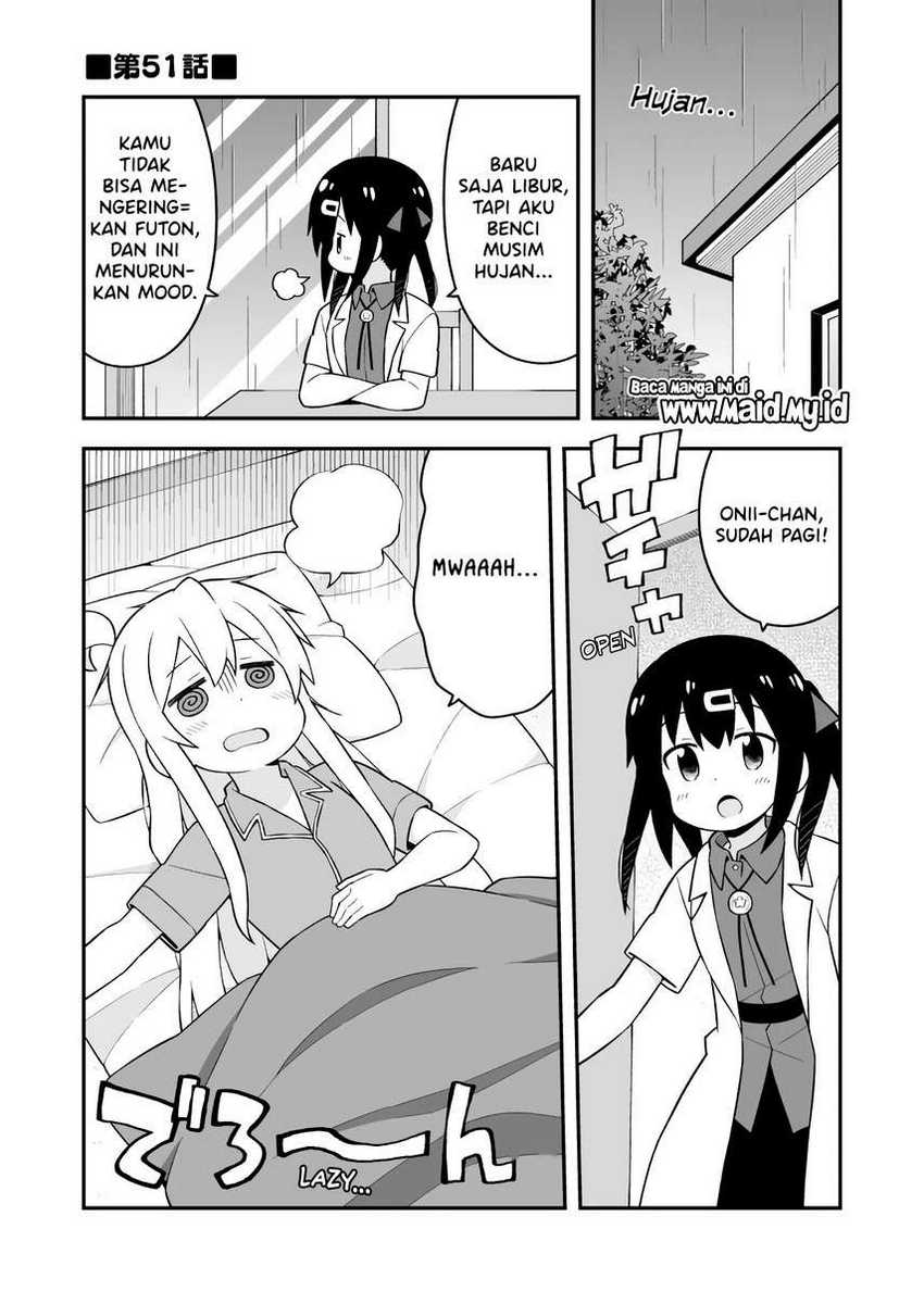 Onii-chan wa Oshimai Chapter 51 Gambar 3