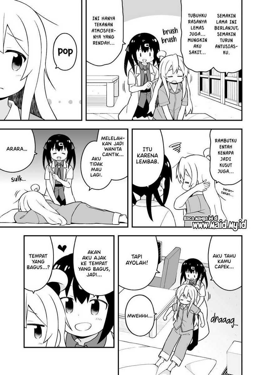Onii-chan wa Oshimai Chapter 51 Gambar 5
