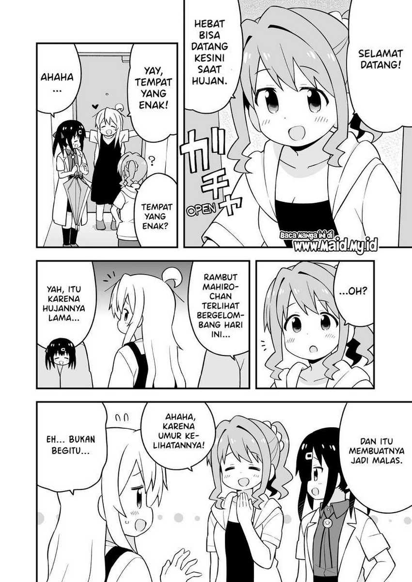 Onii-chan wa Oshimai Chapter 51 Gambar 6