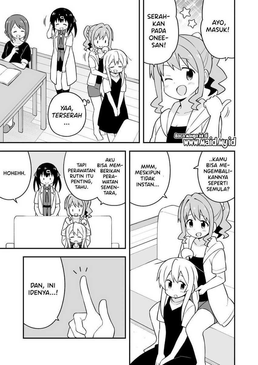 Onii-chan wa Oshimai Chapter 51 Gambar 7