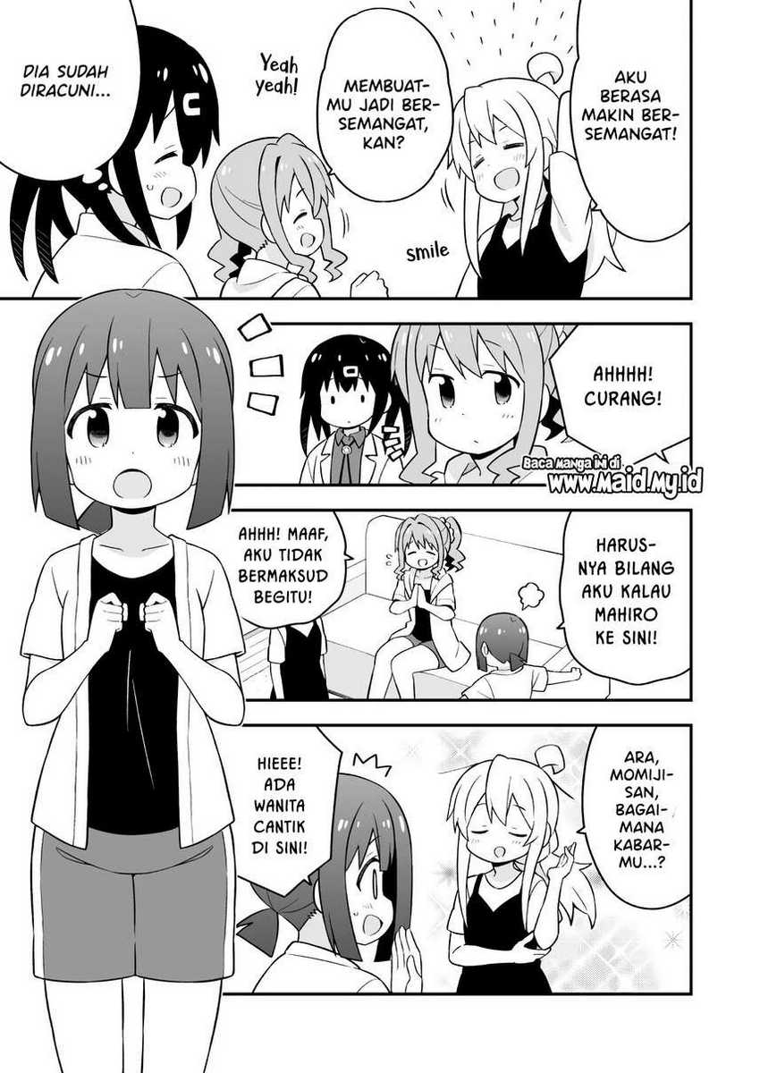 Onii-chan wa Oshimai Chapter 51 Gambar 9