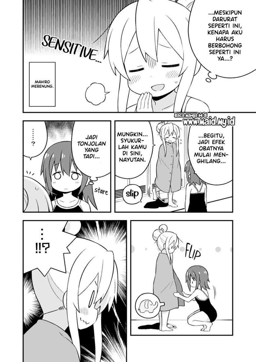 Onii-chan wa Oshimai Chapter 50 Gambar 18