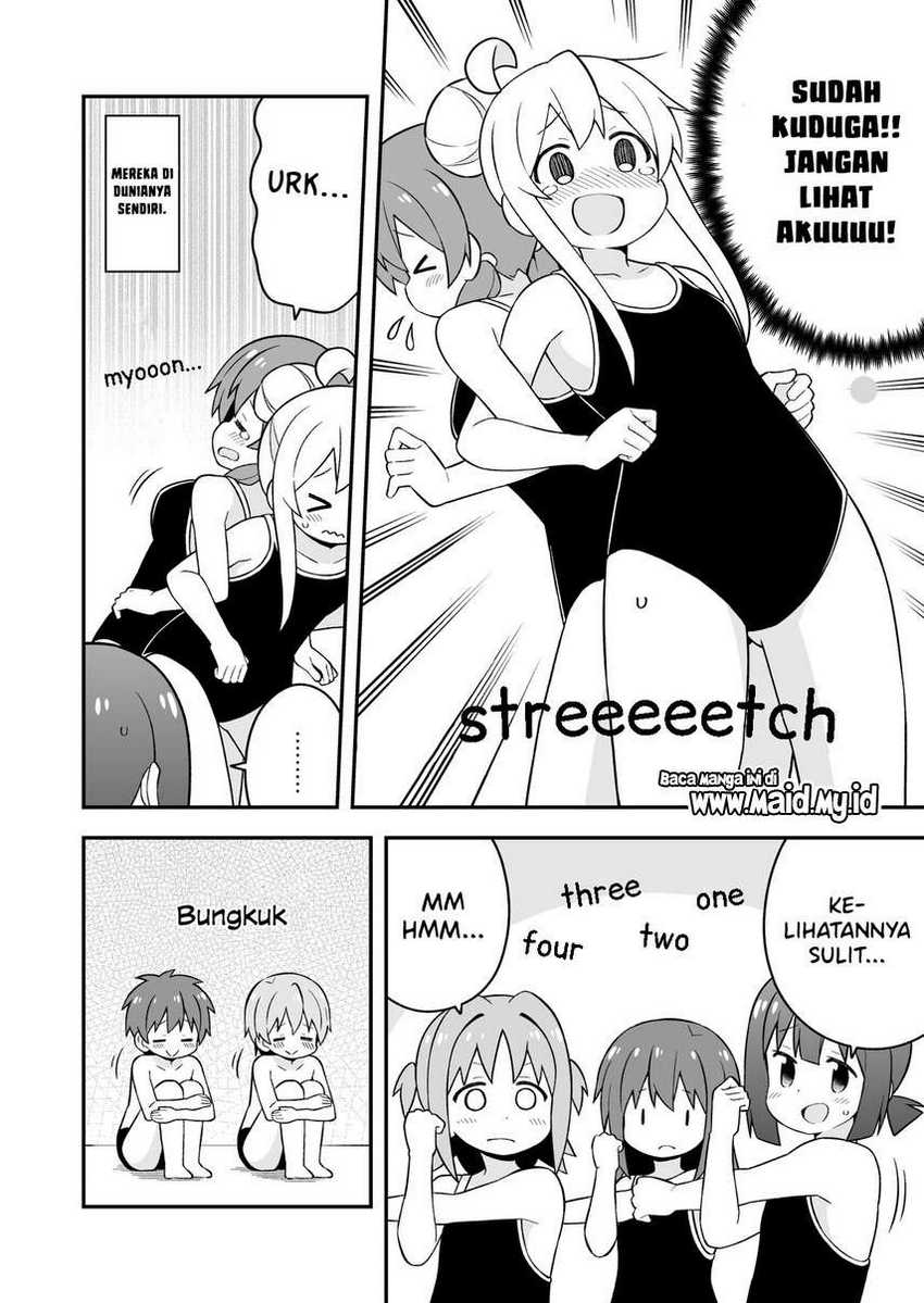 Onii-chan wa Oshimai Chapter 49 Gambar 10