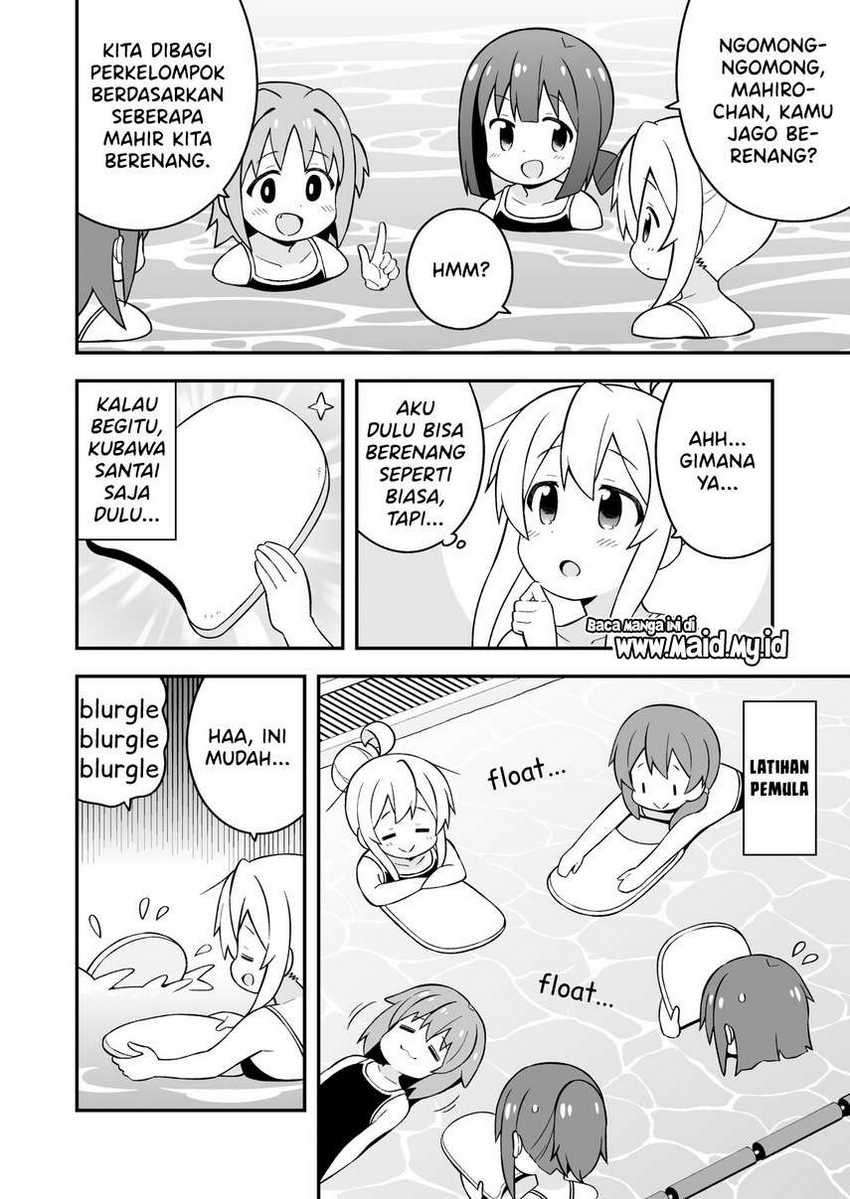 Onii-chan wa Oshimai Chapter 49 Gambar 12