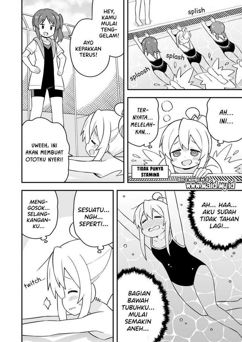 Onii-chan wa Oshimai Chapter 49 Gambar 14